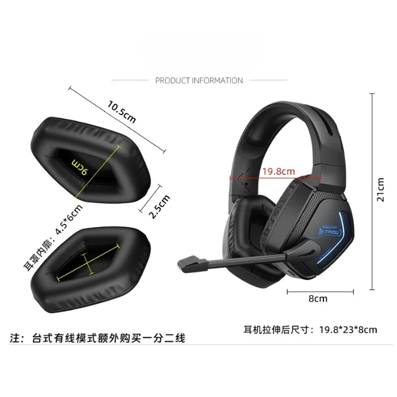 Gaming Headset Rgb - TAIDU T01 Wireless Headphones 2.4G Four